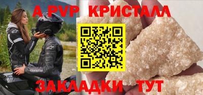 трава Дубна