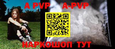 трава Дубна
