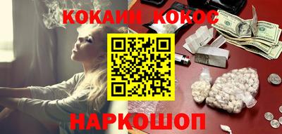 мдма Донской
