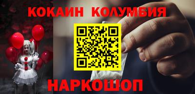 мдма Донской