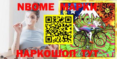 трава Дубна