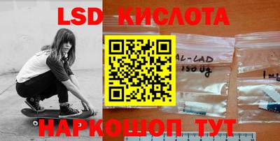 мдма Донской