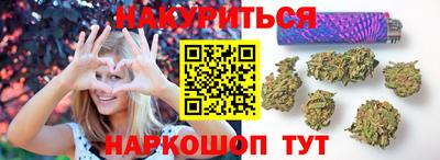 трава Дубна
