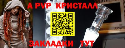 трава Дубна