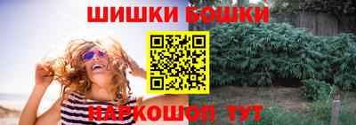 трава Дубна