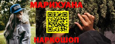 мдма Донской