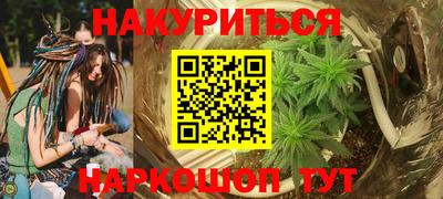 мдма Донской