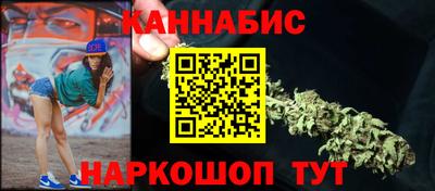 мдма Донской
