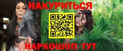трава Дубна