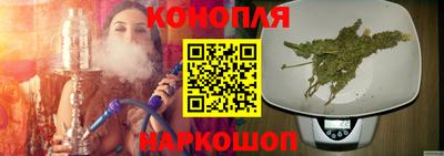 прущий лед Донецк
