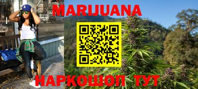 мдма Донской