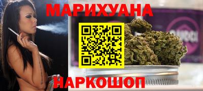 мдма Донской