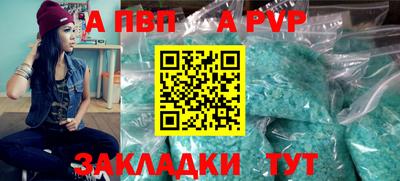 трава Дубна
