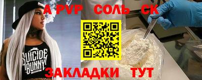 трава Дубна