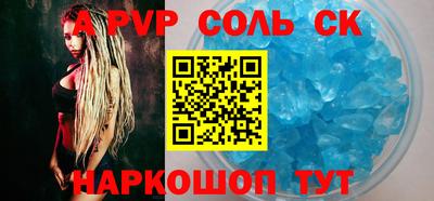 мдма Донской