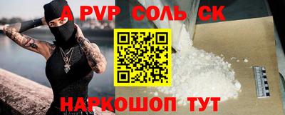 мдма Донской