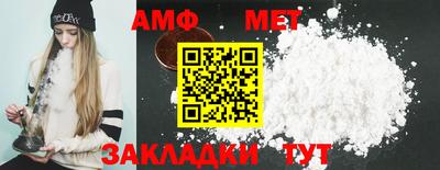 трава Дубна