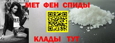 мдма Донской
