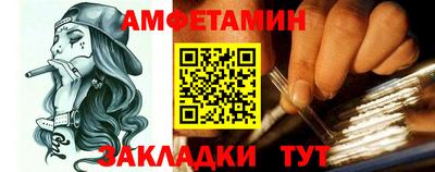 мдма Донской