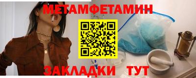трава Дубна