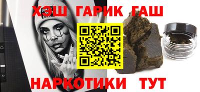 трава Дубна