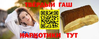 трава Дубна