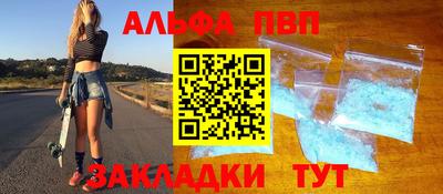 мдма Донской