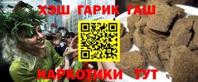 прущий лед Донецк