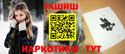 трава Дубна