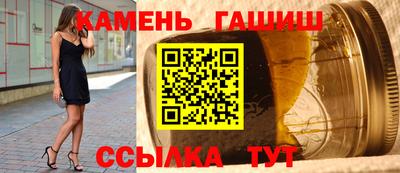 мдма Донской