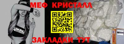 трава Дубна