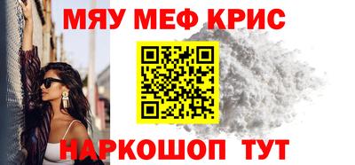 мдма Донской